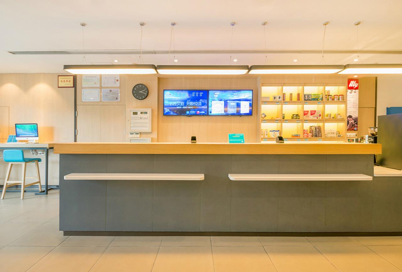 Hanting Express Jiande Xin'Anjiang New Branch Dış mekan fotoğraf