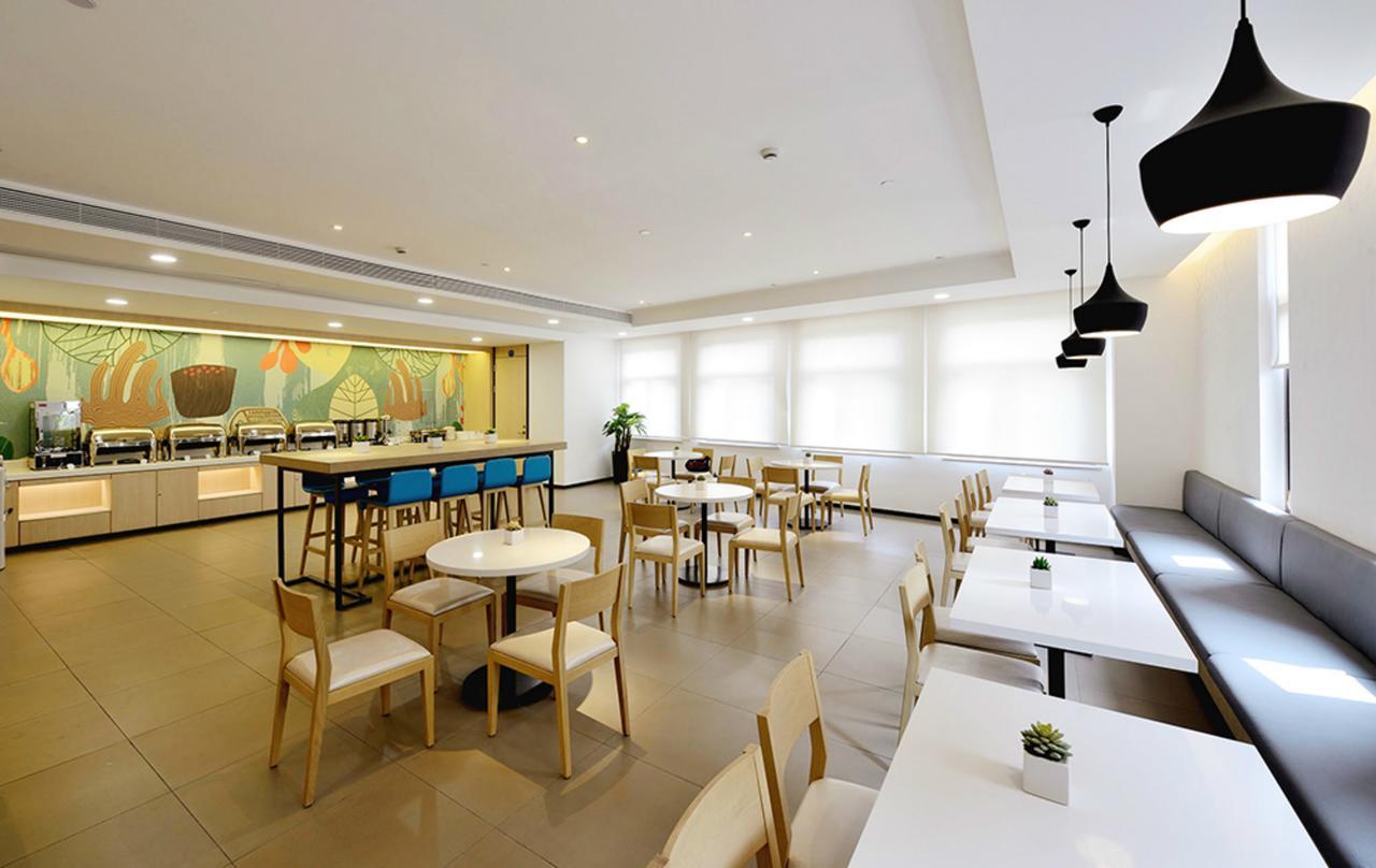Hanting Express Jiande Xin'Anjiang New Branch Dış mekan fotoğraf