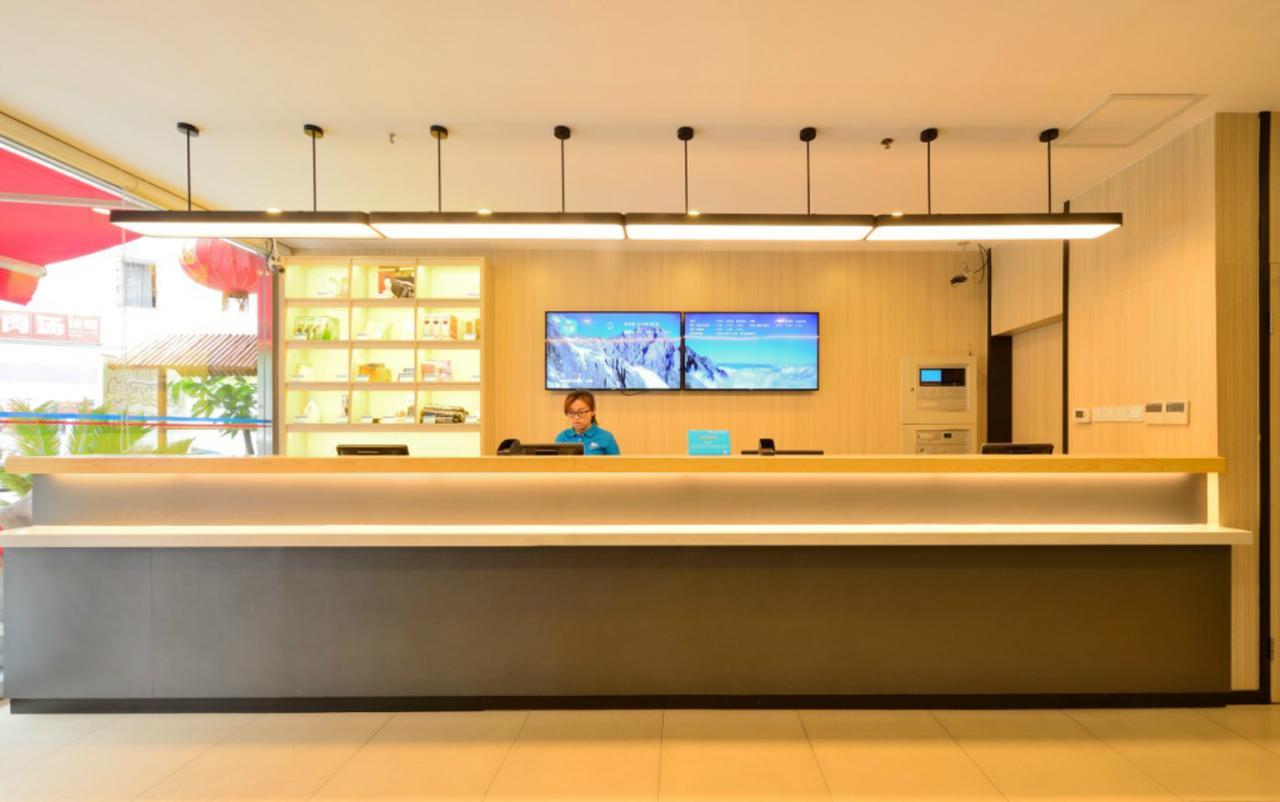 Hanting Express Jiande Xin'Anjiang New Branch Dış mekan fotoğraf