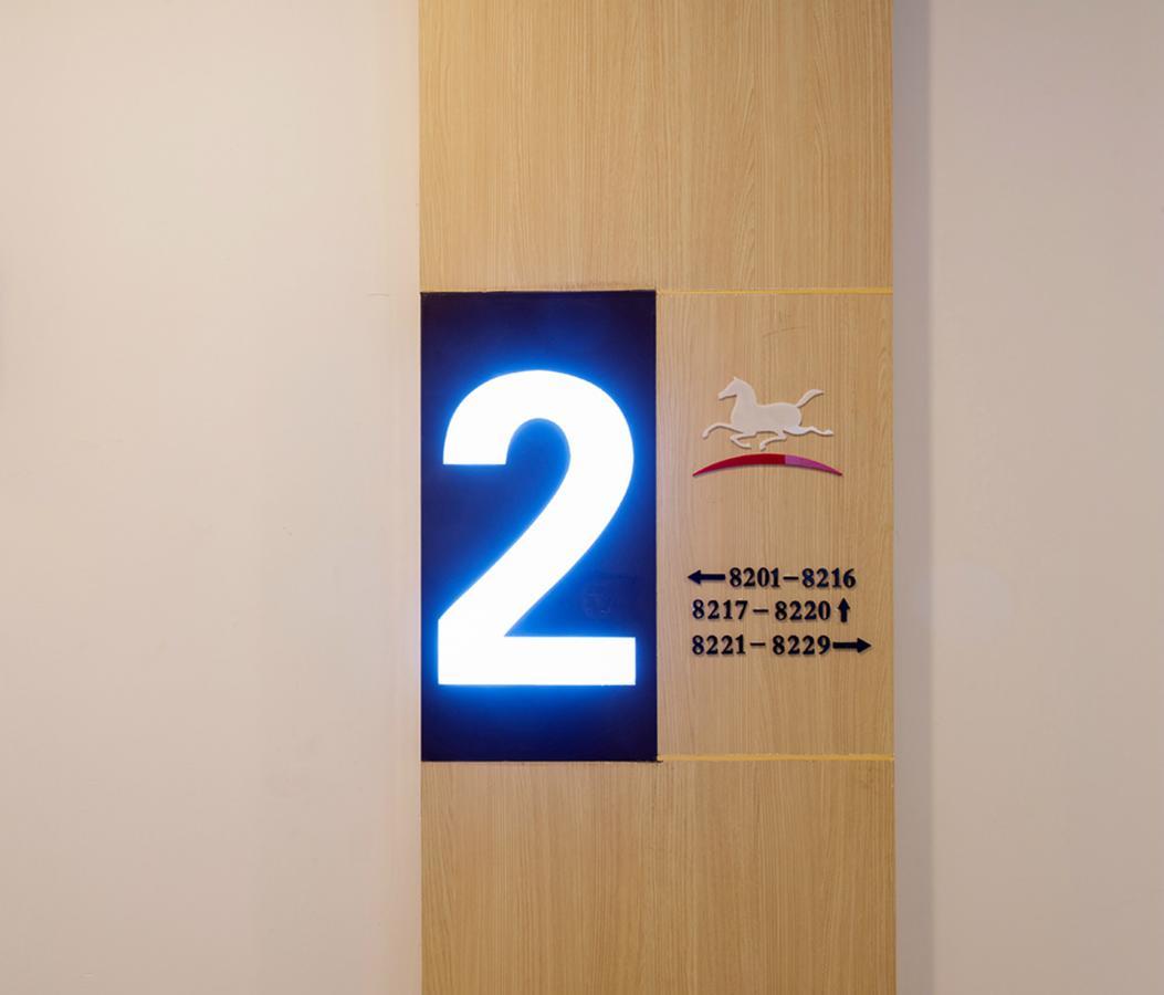 Hanting Express Jiande Xin'Anjiang New Branch Dış mekan fotoğraf