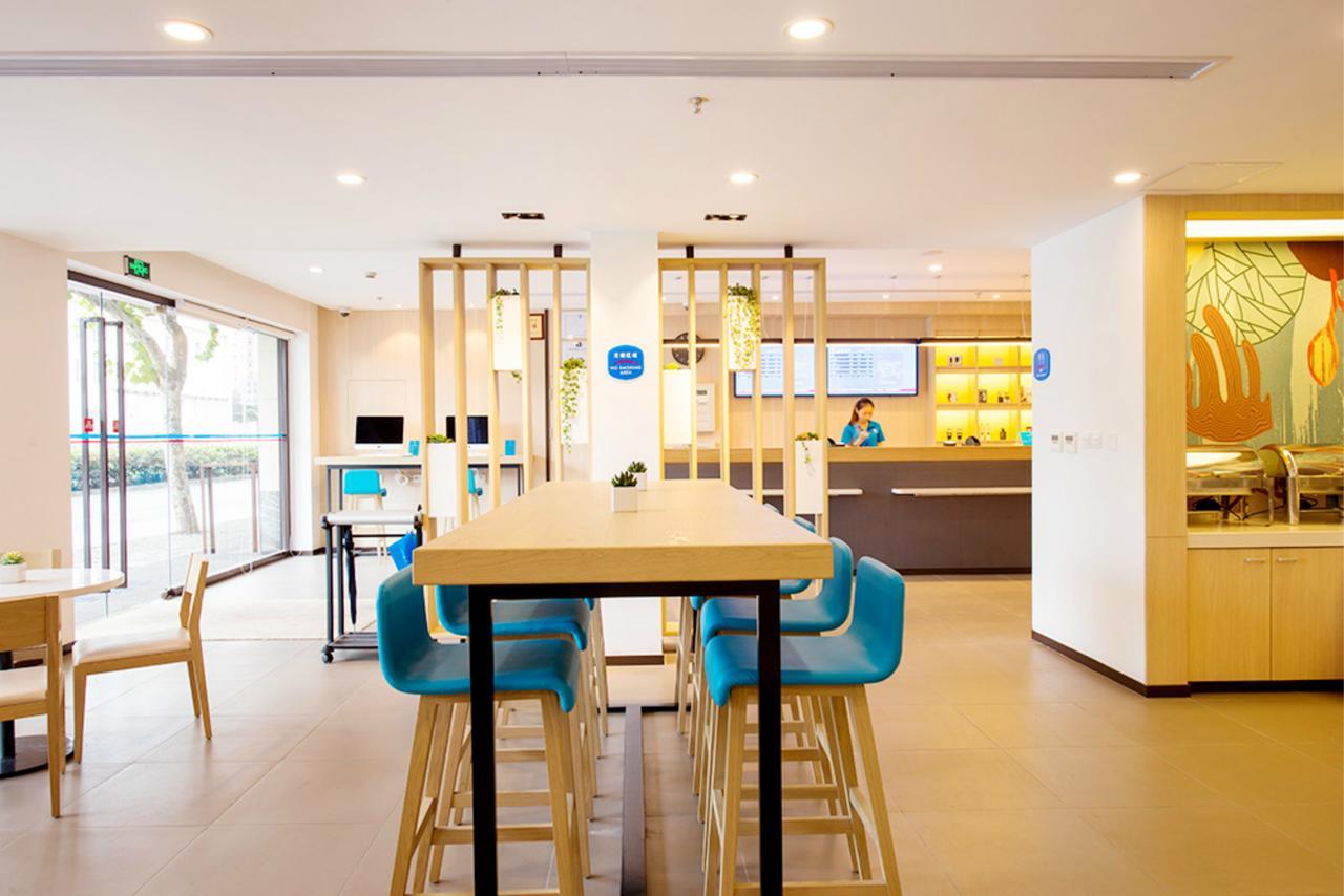 Hanting Express Jiande Xin'Anjiang New Branch Dış mekan fotoğraf